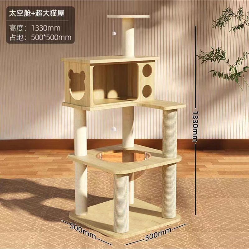 Khung leo mèo, cây mèo, gỗ đặc, cột trời, viên nang nhảy không gian