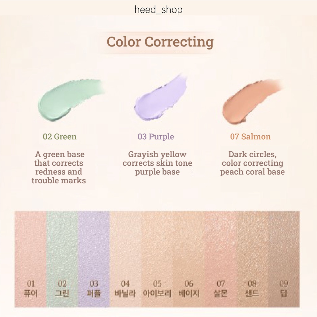 Bảng Kem Che Khuyết Điểm 9 Màu Chuyên Nghiệp  / Quà Tặng Miễn Phí