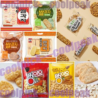 Bộ sưu tập cơm lúa mì / bơ / cà rốt / caramel