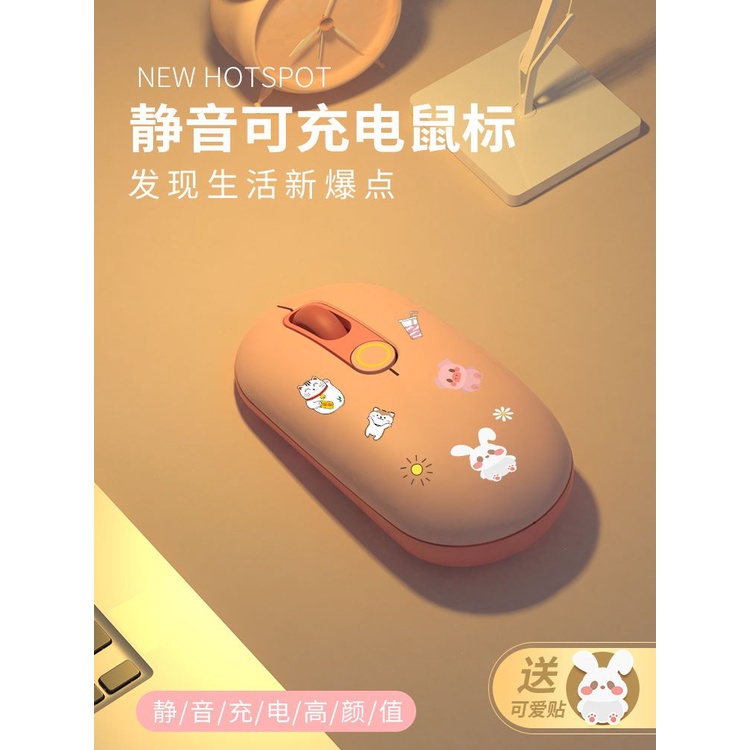 Chuột Bluetooth Không Dây Thích Hợp Sạc Không Gây Tiếng Ồn Cho mac Huawei Lenovo Laptop ipad