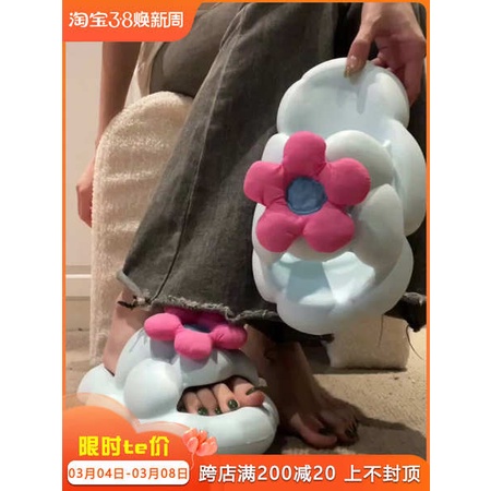 Dép bánh mì hoa mặc ngoài mùa hè đế dày