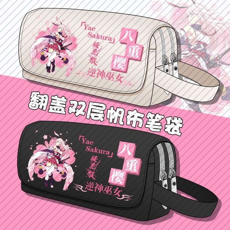 Honkai Impact 3rd pencil bag College Bronya Zaychik subsistence silver wing anime elementary school students large capacity lightweight stationery box Trendy