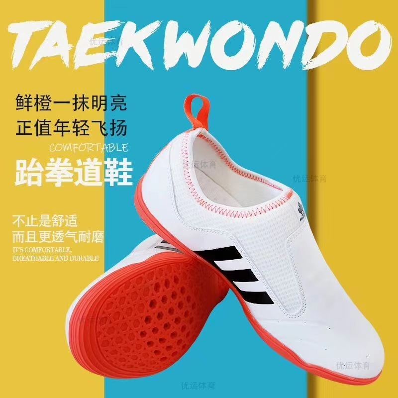 Giày Tập Võ Taekwondo Đế Mềm Chống Mòn Thoáng Khí Thoải Mái Cho Người Mới Bắt Đầu