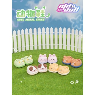 Dép cross cho bé doll 20cm