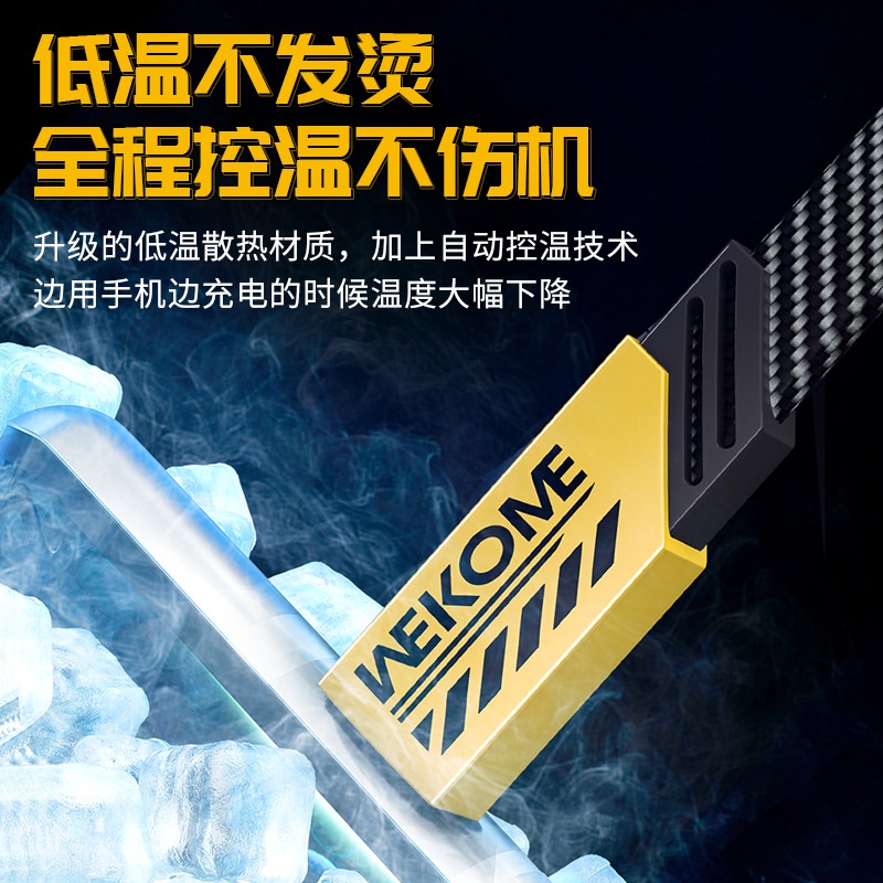 Dây Cáp Sạc Nhanh 6A / 20W / 100W Chất Lượng Cao