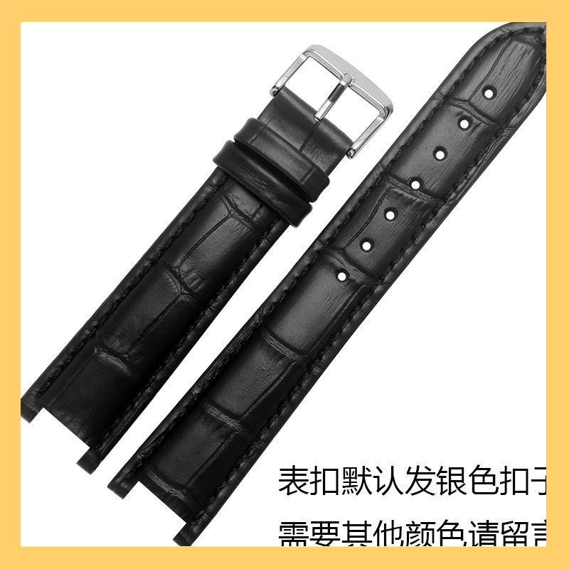 Đồng Hồ Đeo Tay Frie Da Bò Thật Mềm 0311 Cho Nam Nữ