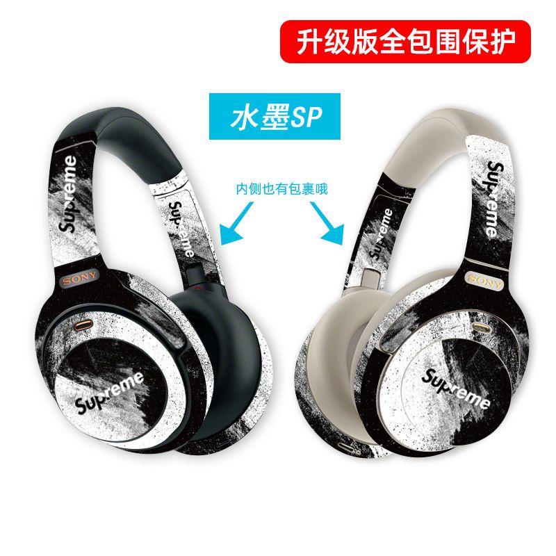 Miếng Dán Bọt Biển Họa Tiết Ngôi Sao Cho Tai Nghe Sony Wh1000xm3 XM4