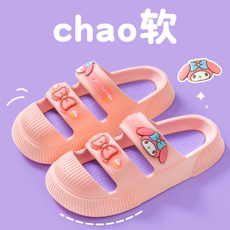 Dép Đi Trong Nhà Đế Mềm Họa Tiết Hoạt Hình Dễ Thương Cho Nữ