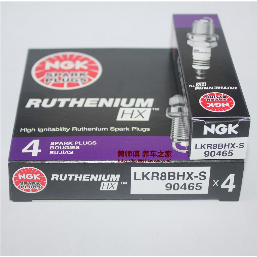 [Tất cả các mẫu] Bugi có sẵn NGK Ruthenium Hợp kim Bugi LKR8BHX-S LKAR8BHX LKAR7AHX-S LFER7BHX FR7BH