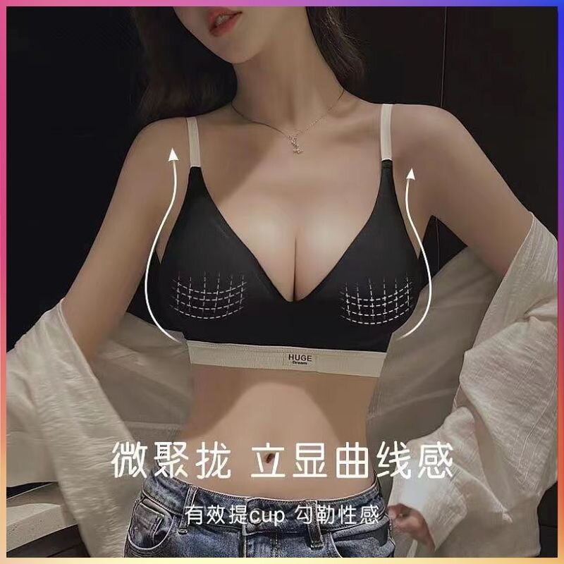 【Đường Zomidan】·Áo lót nâng ngực xuất Nhật, Hàn Quốc, ngực nhỏ gom lại, ngực to không hằn vết, áo lót chống chảy xệ, không cúp ngực, chấm điểm quần lót, hàng mới