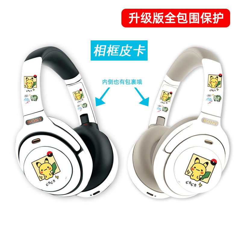 Miếng Dán Bọt Biển Họa Tiết Ngôi Sao Cho Tai Nghe Sony Wh1000xm3 XM4