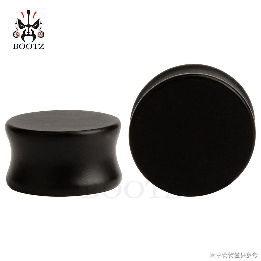 Bông Tai Nong Lỗ Tai Bằng Gỗ Trơn 8-50MM Cá Tính