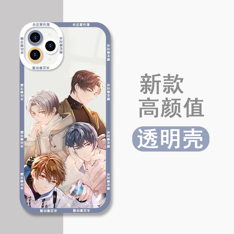 Tears of Themis Luke Pearce/Libra/Vilhelm Richard Albert de Haspran/Marius von Hagen case compatible with iPhone 14promax Apple 11 Two-Dimensional Peripherals