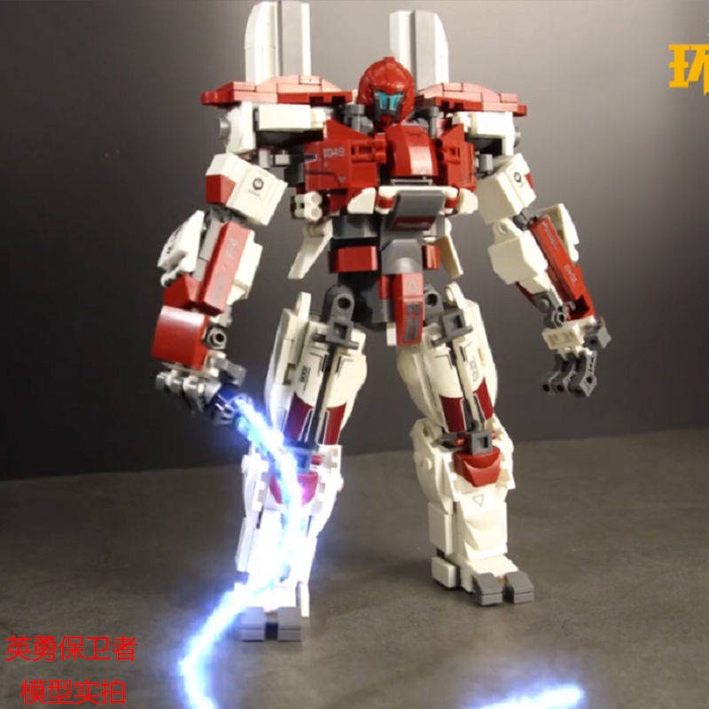 Mua Đồ Chơi Lắp Ráp Mô Hình Robot Biến Hình Pacific Rim 2 giá rẻ nhất ...