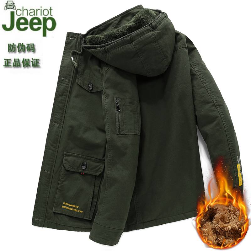 O Kho C Jeep Áo Khoác Cotton Nguyên Chất Lót Lông Cừu Dày Dáng Rộng Có Túi Thời Trang Mùa Đông Cho Nam Trung Niên