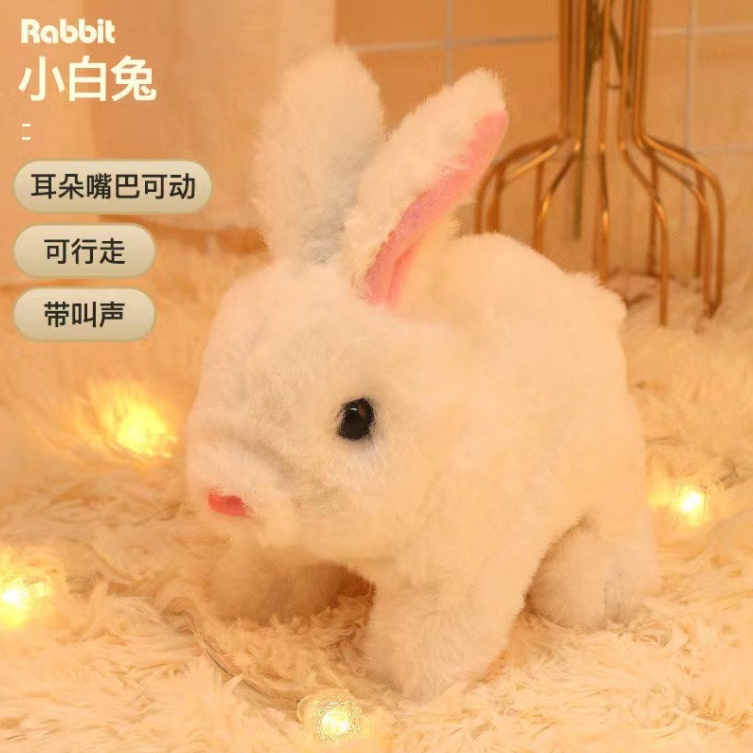 Đồ Chơi Chú Chó Điện Tử Thông Minh Nhồi Bông Dễ Thương Cho Bé