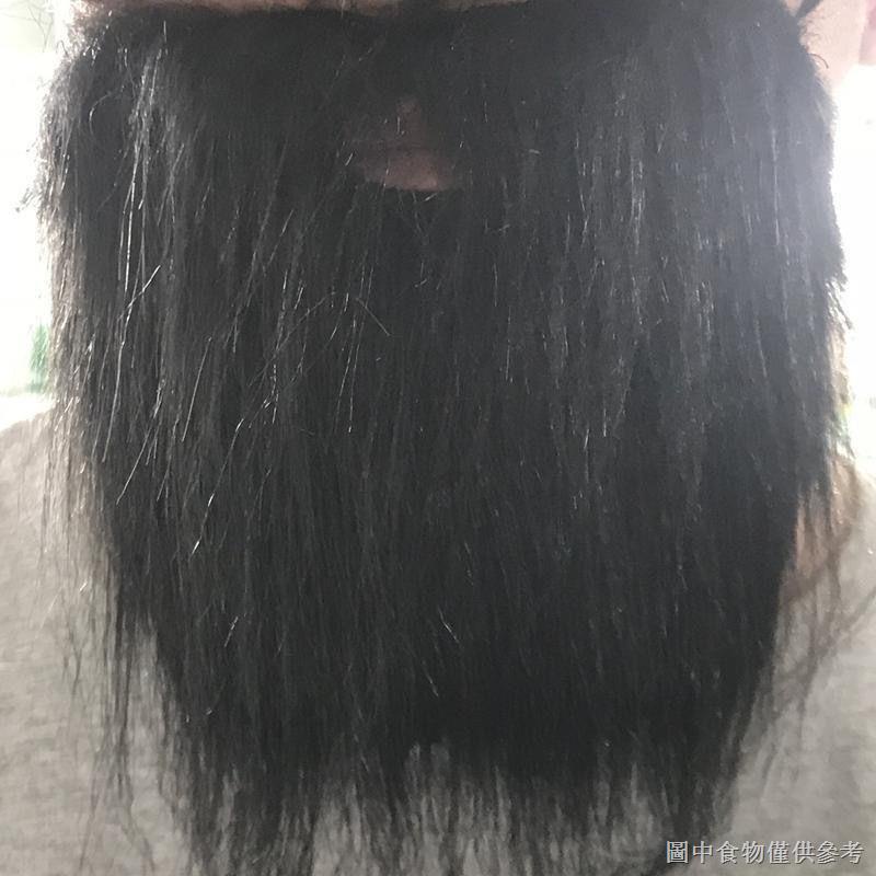 [Đạo cụ biểu diễn Râu giả] Giả Râu Giả Mô phỏng Râu Giả Nam Râu Trang phục cổ xưa Râu Hanfuman Bên n