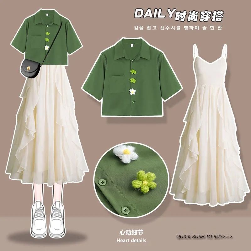 Bộ Áo Sơ Mi + Đầm Hai Dây Thời Trang Mùa Hè 2022 Phong Cách Phương Tây Dành Cho Nữ