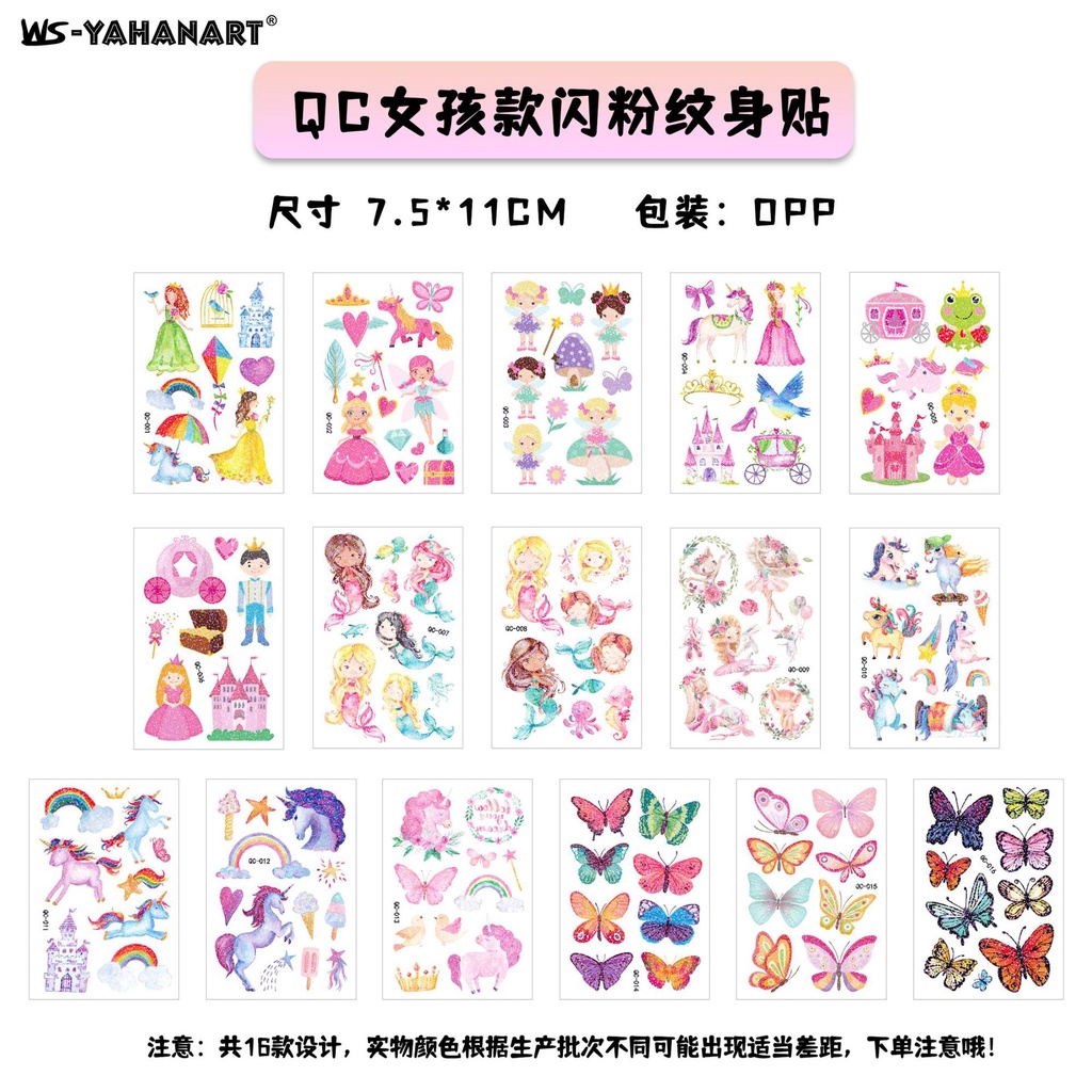 Set 10 / 12 / 16 Tấm Hình Xăm Dán Nhiều Kiểu Dáng Hoạt Hình Dễ Thương Cho Bé