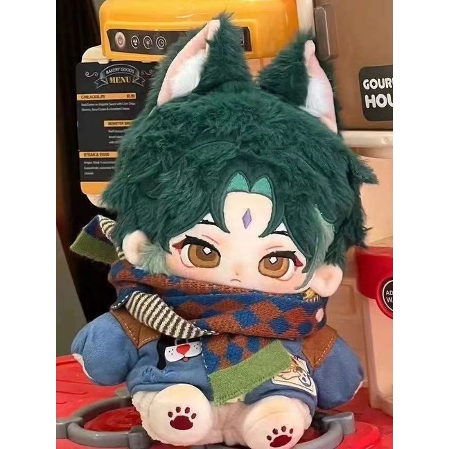 Yuanshen Búp Bê Thỏ Nhồi Bông Cotton Mặc Đầm Trong Trò Chơi Anime Merchandise bao Chính Hãng Có Sẵn