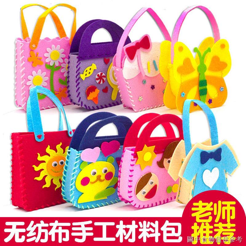 Miếng Dán Túi Xách Handmade diy Bằng Vải Không Dệt Cho Trẻ Mẫu Giáo