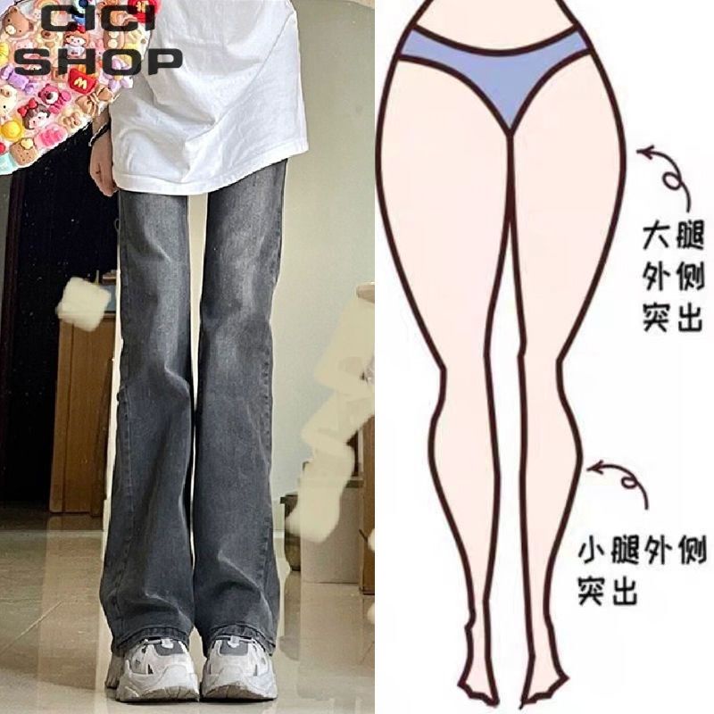 Quần Jean Ống Loe Mỏng Cỡ Lớn Hình Quả Lê Thời Trang Xuân Thu Cho Nữ