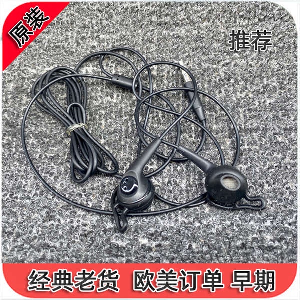 Hàng Có Sẵn Tai Nghe Thể Thao Welfare Hình Tròn Âm Thanh Cân Bằng Giọng Nói Có Dây Nghe Nhạc mp3 hifi Cổ Điển Cho Bạn Nữ