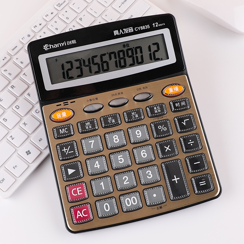 Giao Hàng Nhanh Máy Tính Văn Phòng Kế Hoạch Tài chính 12-Bit Màn Hình Lớn Đa Năng Kích Thước Nhỏ Gọn Thời Trang Có Nút Giọng Nói Cho Học Sinh / Văn Phòng