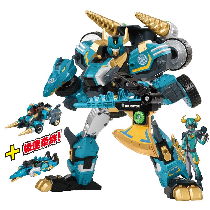 Đồ Chơi Robot Biến Hình EG-04 Bison Fierce Độc Đáo154167Cnn Cn