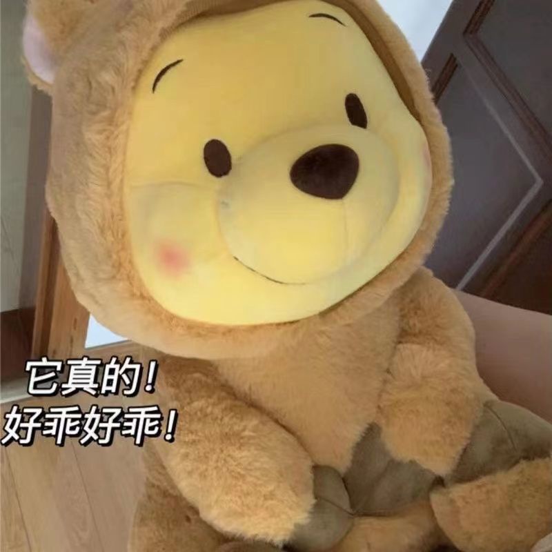 Trái tim cô gái Búp bê Winnie the Pooh Búp bê đồ chơi sang trọng Winnie the Pooh cho bạn gái Món quà sinh nhật Gấu bông