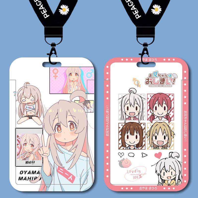 ONIMAI - I'm Now Your Sister! Ogoyama Shinsei student peripheral card holder meal card bus card work ID card protector