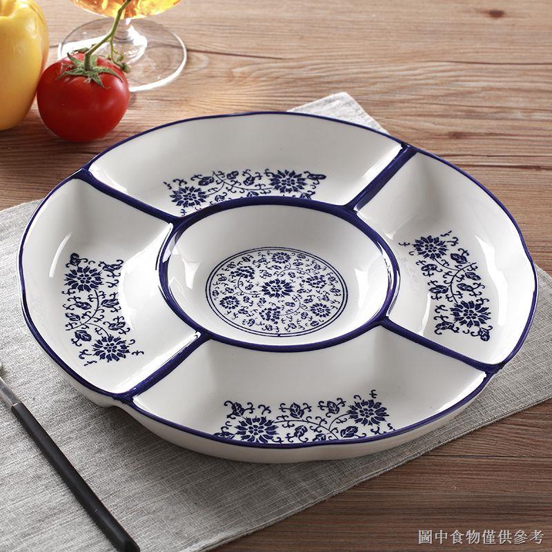 Đĩa Gốm Sứ Trắng Xanh Dương Năm Cánh Sáng Tạo Cho Hộ Gia Đình Se