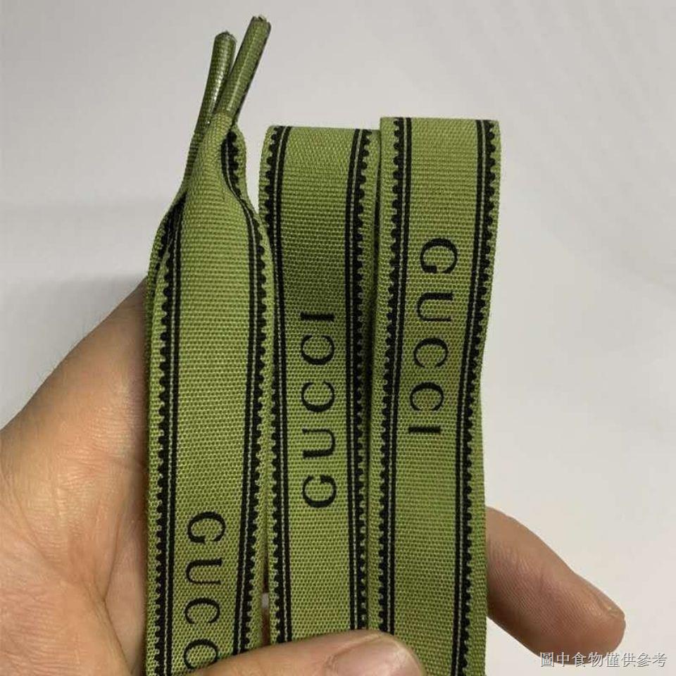 Dây Ruy Băng cotton gucci Dài 1.5cm Trang Trí Giày Cao Cấp