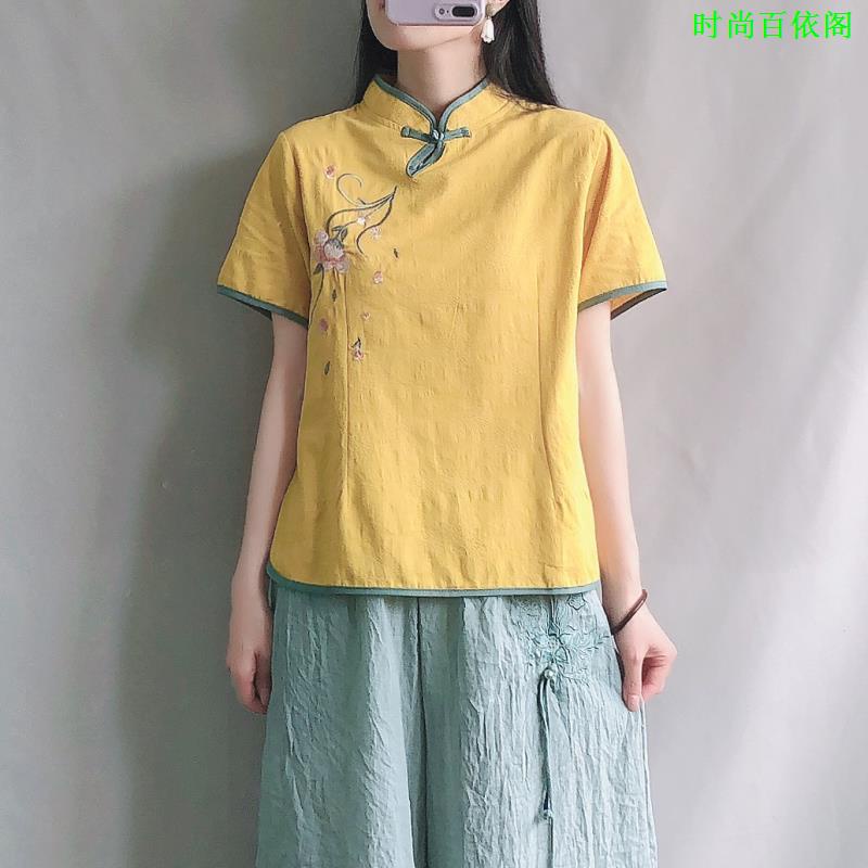 Áo Sơ Mi Cotton Linen Tay Ngắn Cổ Đứng Cài Nút Kiểu Trung Hoa Cổ Điển Thời Trang Xuân Hè 2023