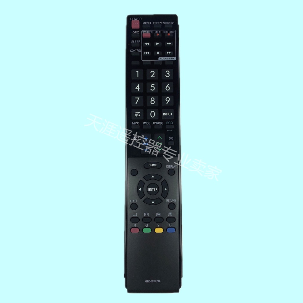 Điều Khiển Từ Xa Gb008Wjsaa Cho SHARP / SHARP AQUOS LCD LED TV LCD TV GB008WJSA