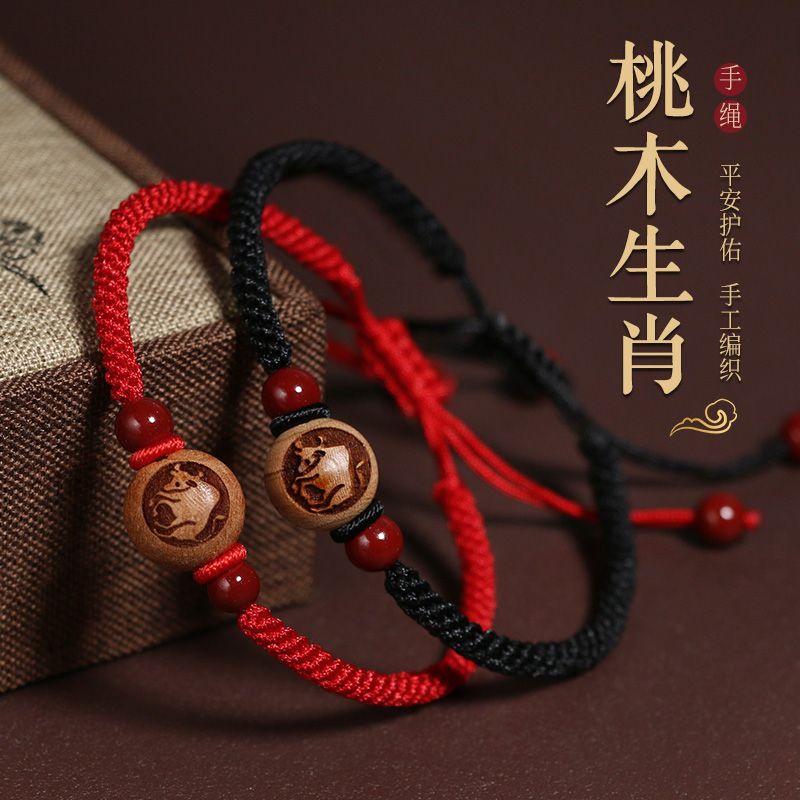 Vòng Tay Dây Thừng Xỏ Hạt Gỗ Gụ Tự Nhiên Nhiều Màu Sắc Dễ Thương Cho Nữ