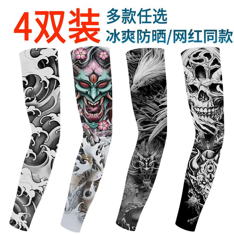 Ống Tay Áo Chống Nắng Bằng Lụa Lạnh Không Đường May Hình Xăm 3.31 Cho Nam Và Nữ