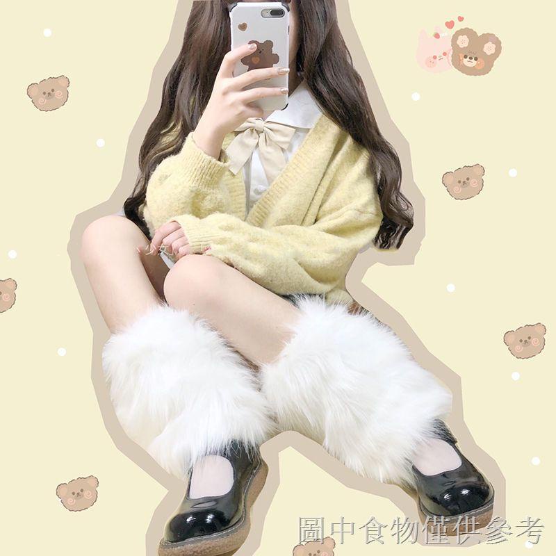 Vớ Ống Trung Mềm Mại Bằng Lông Cừu Mềm Mại Giữ Ấm Mùa Thu Đông Phong Cách Lolita Nhật Bản Cho Nữ