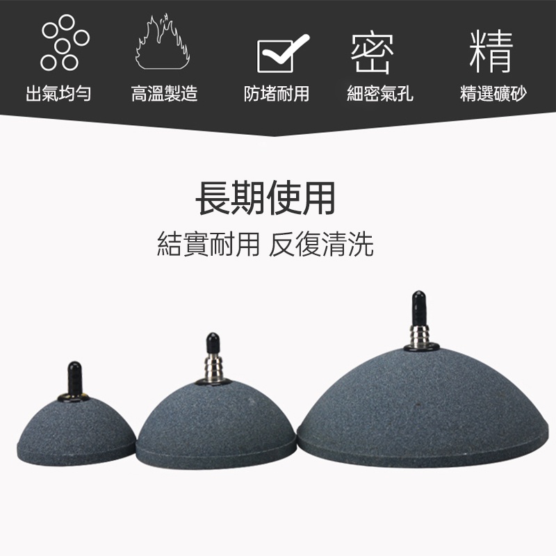 Dụng Cụ Bơm Oxy Loại Bánh Mì Tinh Tế Có Thể Tái Sử Dụng