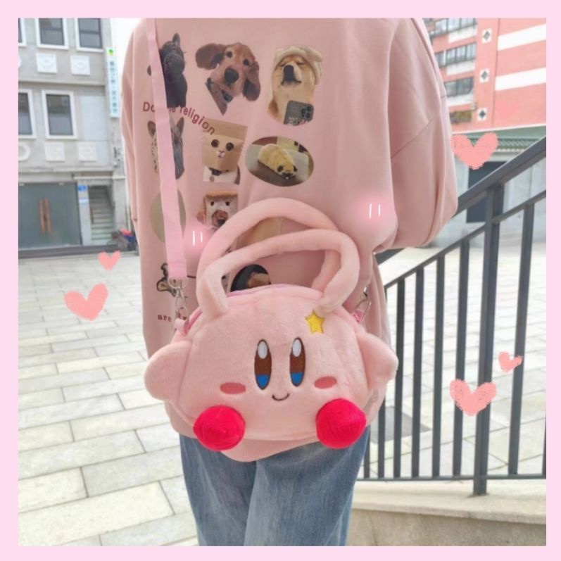 Túi Đựng Hộp Cơm Trưa / Mỹ Phẩm Xách Tay / Đeo Vai Họa Tiết Ngôi Sao Kirby Màu Hồng Dễ Thương Cho