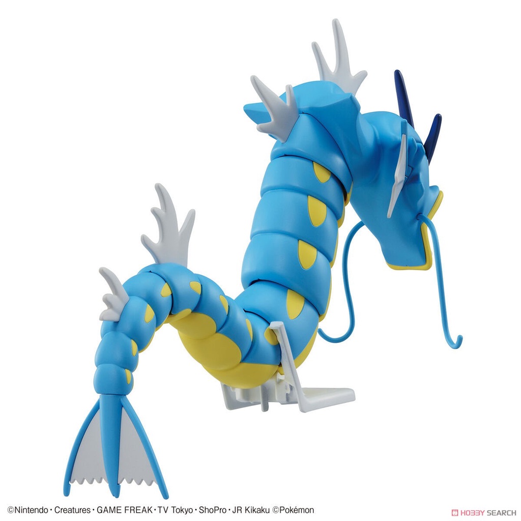 Mô hình lắp ráp Bandai Pokemon Pokepla Gyarados