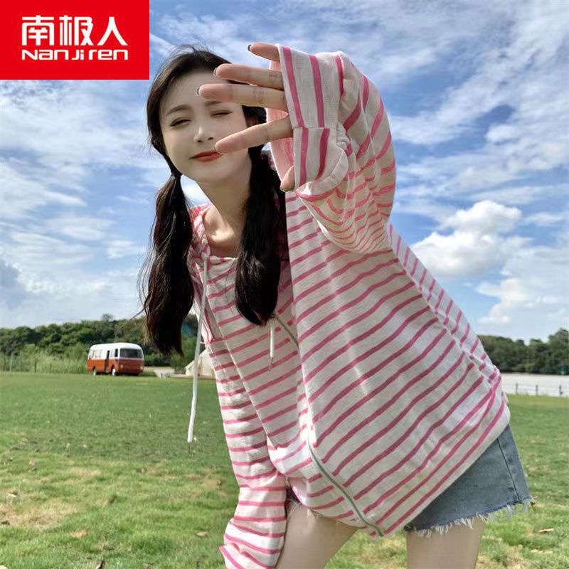 Áo Khoác Cardigan Chống Nắng Dáng Rộng Họa Tiết Kẻ Sọc Siêu Nhẹ Dễ Phối Đồ Hợp Thời Trang#0316