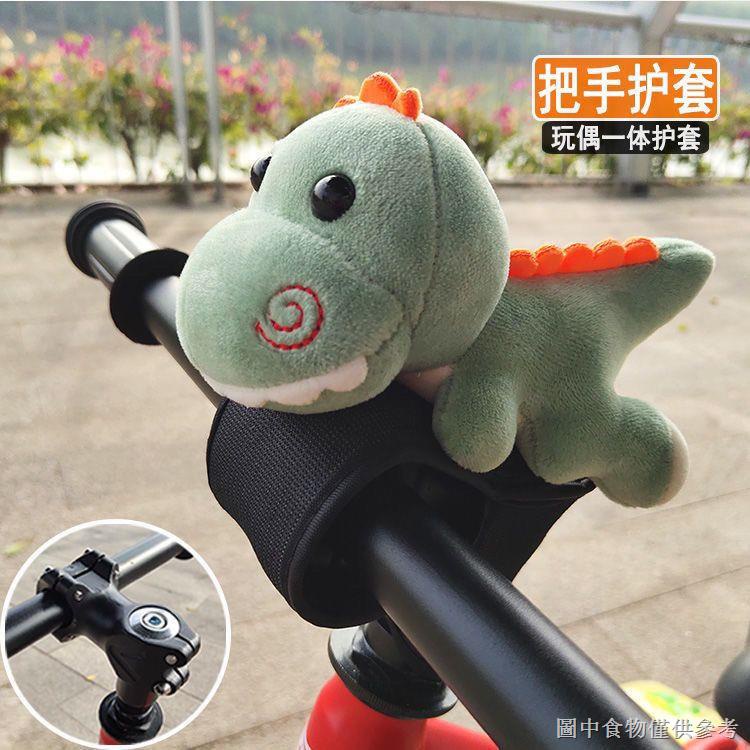 Bộ Phụ Kiện Trang Trí Xe Điện / Búp Bê Gấu Trúc Hoạt Hình Dễ Thương Dành Cho Trẻ Em