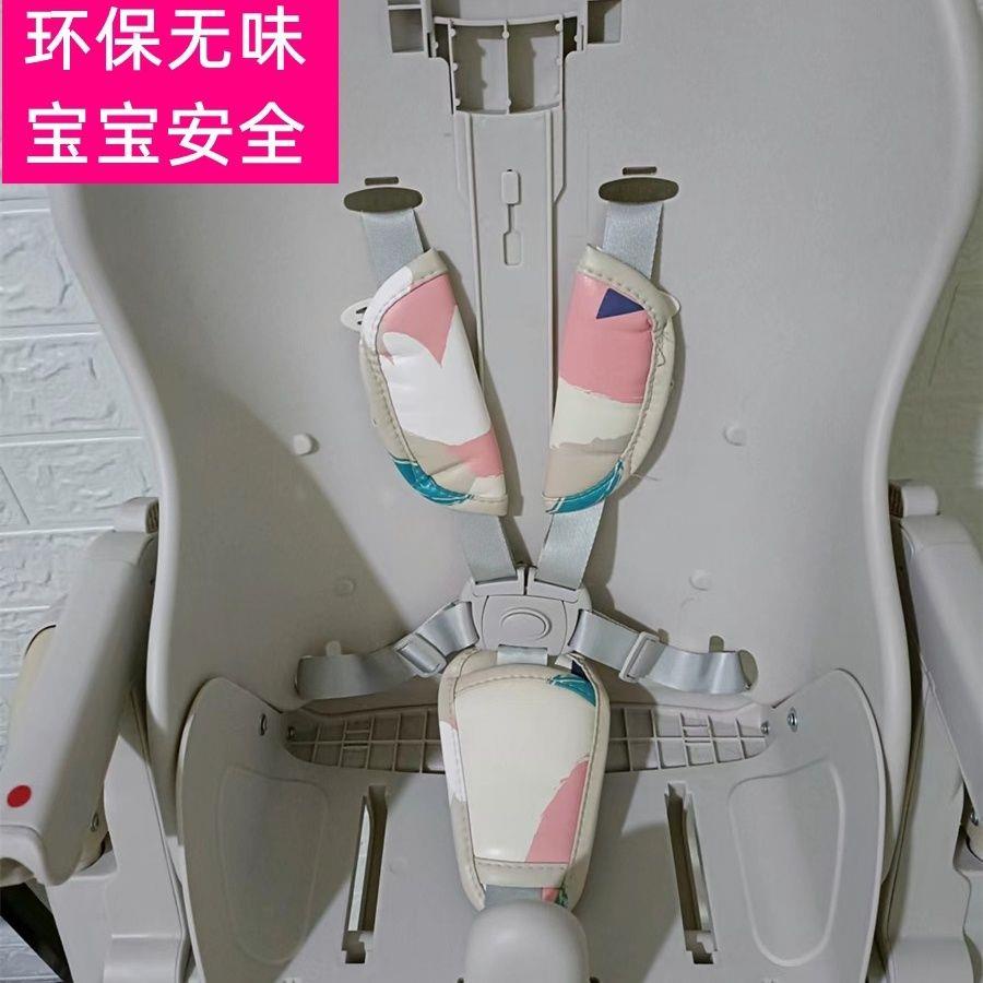 Dây Đai An Toàn Cố Định Ghế Ngồi Dành Cho Bé