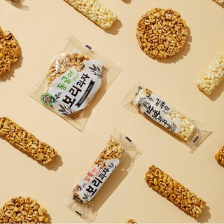 [Bộ Sưu Tập Hạt & Gạo] Bộ Sưu Tập Cơm Lúa Mì / Bơ / Cà Rốt / caramel