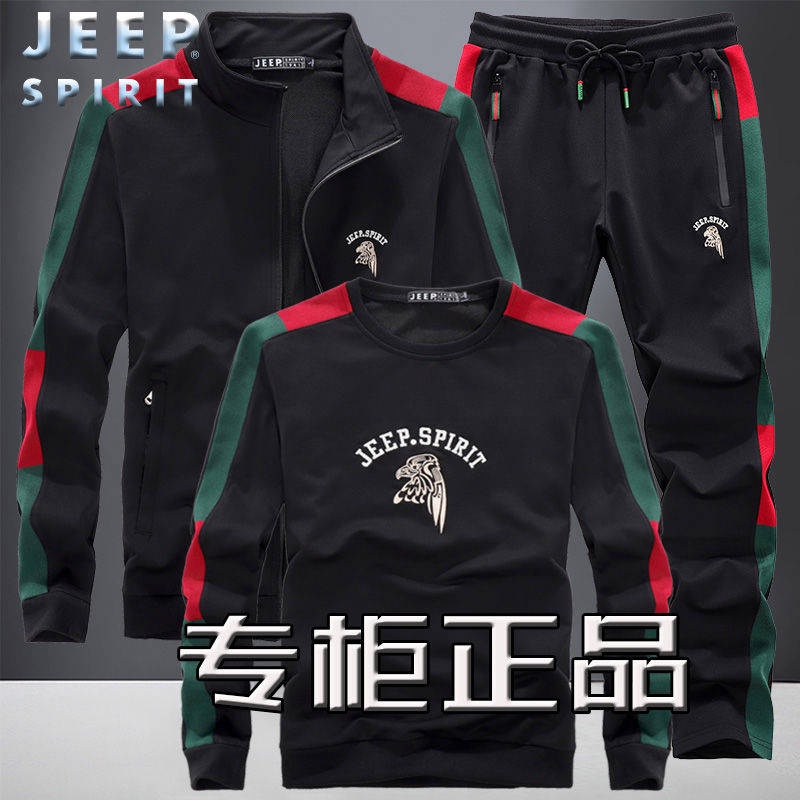 O Kho C JEEP Bộ Đồ Thể Thao Áo Khoác Nỉ Thời Trang Xuân Thu Hợp Xu Hướng Cho Nam