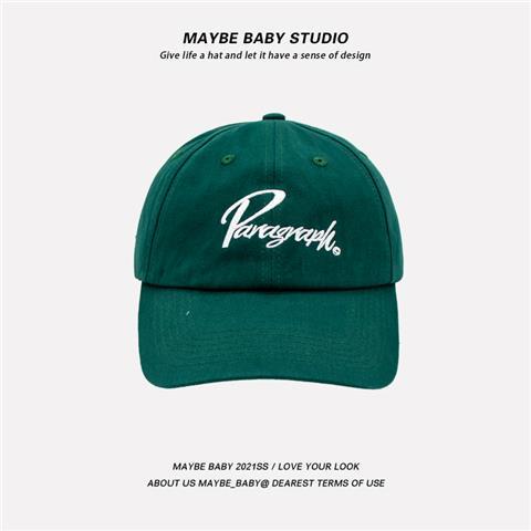 Mũ Lưỡi Trai Che Nắng Màu Xanh Lá Quân Đội Nhật Bản Màu Xanh Lá Ngọc Phong Cách Mới Cao Cấp Cho Nam Và Nữ