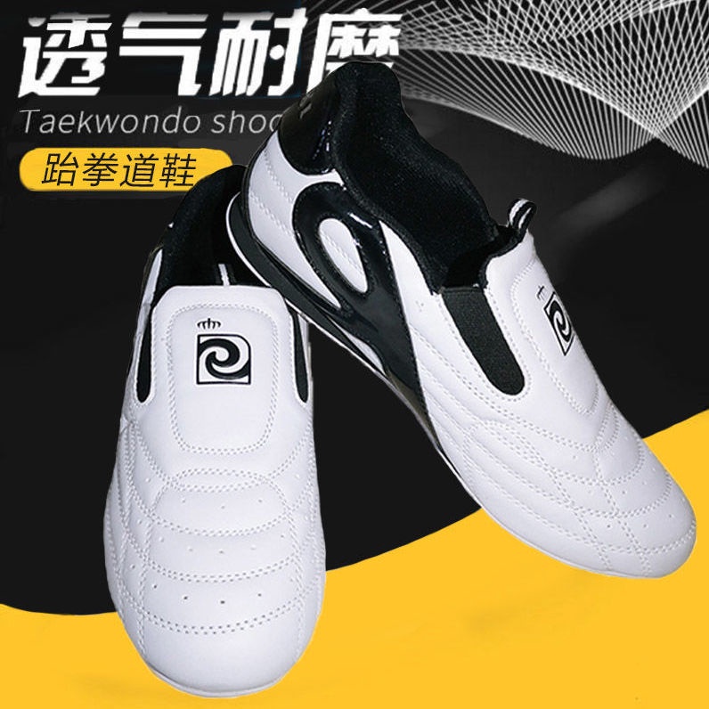 Giày Tập Võ Taekwondo Đế Mềm Chống Mòn Thoáng Khí Thoải Mái Cho Người Mới Bắt Đầu