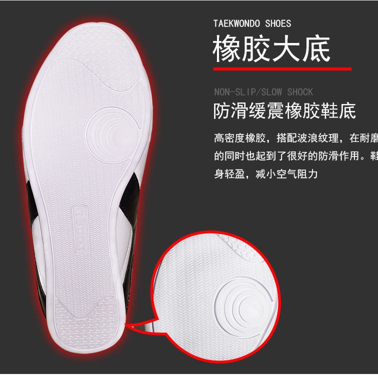 Giày Tập Võ Taekwondo Đế Mềm Chống Mòn Thoáng Khí Thoải Mái Cho Người Mới Bắt Đầu