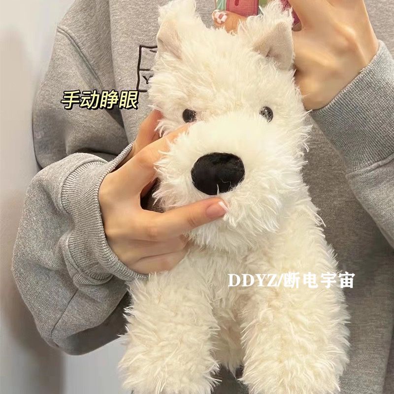 Thú Nhồi Bông Hình Cún Con Dễ Thương Xinh Xắn